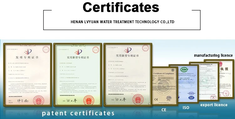 Manufacturing Plant Linear Hydrolyzed Nonionnic Polyacrylamide (4) Manufacturing Plant Linear Hydrolyzed Nonionnic Polyacrylamide (4)