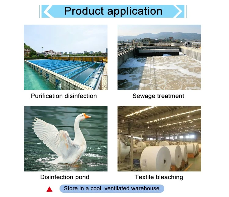 70% Chlorine Granule Calcium Hypochlorite for Swimming Pool (7)