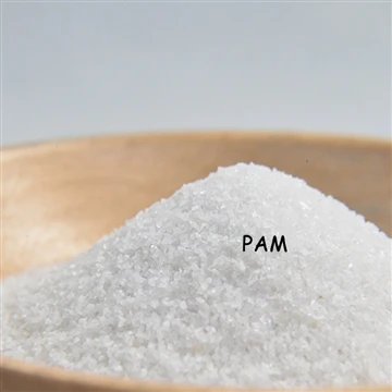 Qu'est-ce que le polyacrylamide ?Comment utiliser le polyacrylamide