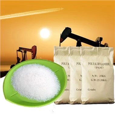 Poudre Cation PAM Polyacrylamide Prix