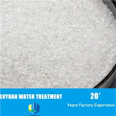 Polyacrylamide de haut poids moléculaire