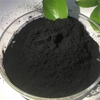 Charbon actif en poudre à base de bois, haute efficacité, prix en poudre pour le blanchiment, glycérine raffinée